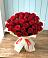 Букет 29 Красных роз в Ягунино