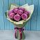 Букет Розы Фёрст Леди в Ягунино
