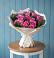 Букет цветов из: Розы в Ягунино