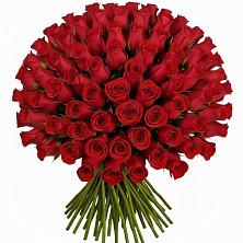 Букет Красные розы Чери Лав в Ягунино